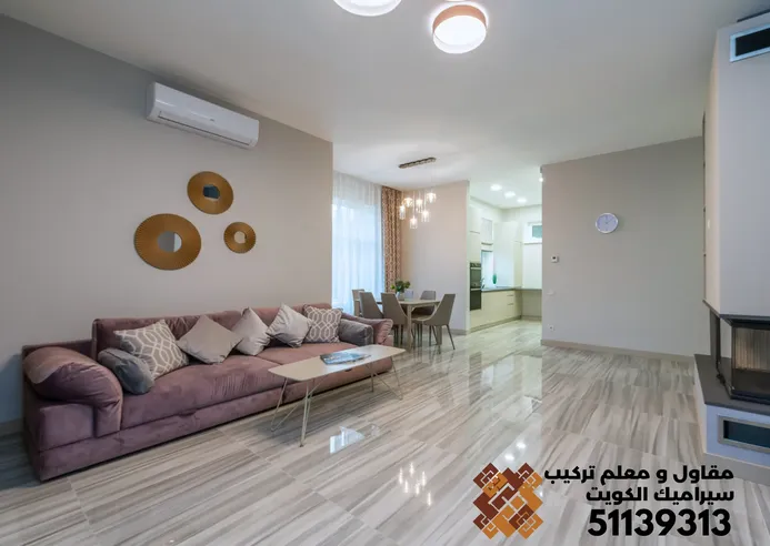 مقاول و معلم تركيب سيراميك الكويت - فني تركيب كاشي إيراني في الكويت