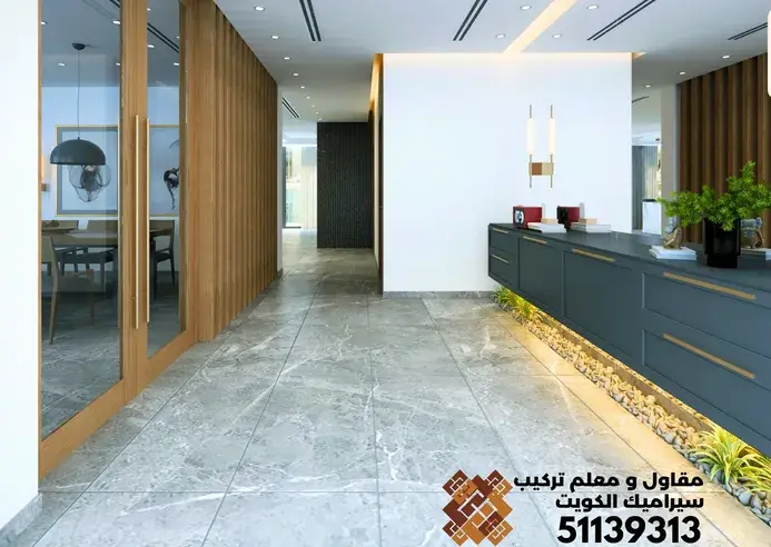 مقاول و معلم سيراميك الكويت يركب سيراميك الحمامات